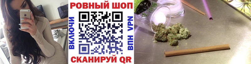 Меф Осинники