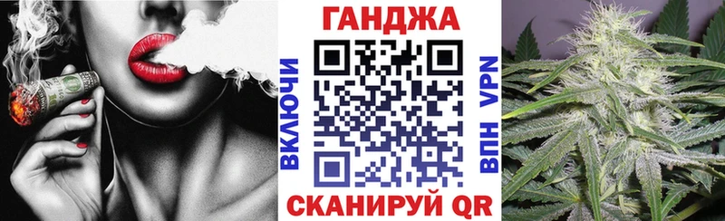 Магазин наркотиков Осинники Марихуана Кетамин КОКАИН Псилоцибиновые грибы Гашиш APVP МЕФ