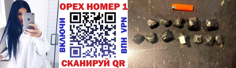 Кокаин VHQ  где купить наркотик  ОМГ ОМГ зеркало  Осинники 