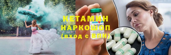 амф Алзамай