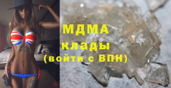 a pvp Алексин