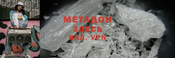 амф Алзамай