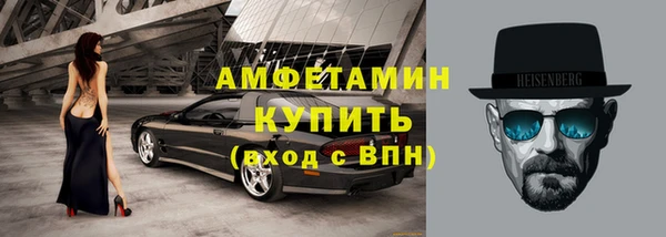 дмт Алексеевка