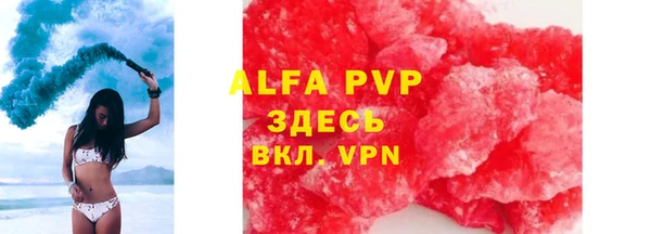a pvp Алексин