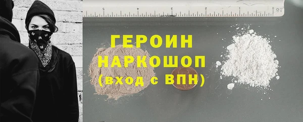 МДПВ Елизово