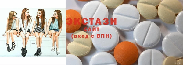 амф Алзамай
