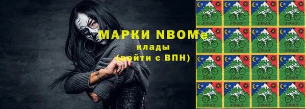 a pvp Алексин