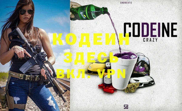 амф Алзамай