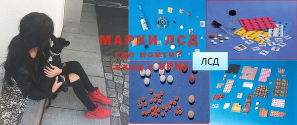 дмт Алексеевка