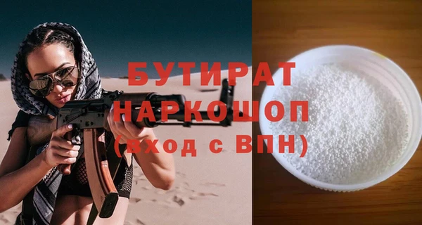 a pvp Алексин