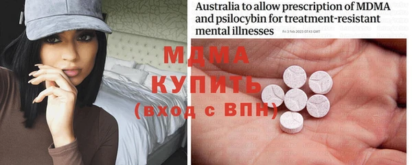 дмт Алексеевка