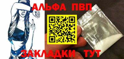 мет Рязань
