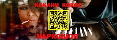 mdpv Рузаевка
