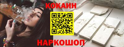 mdpv Рузаевка