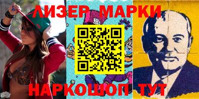 мет Рязань