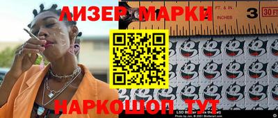 mdpv Рузаевка