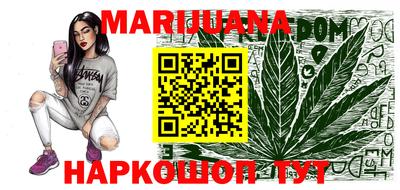 мет Рязань