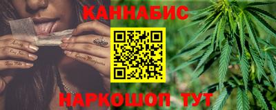 кристаллы Рыбинск
