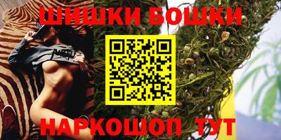 мет Рязань