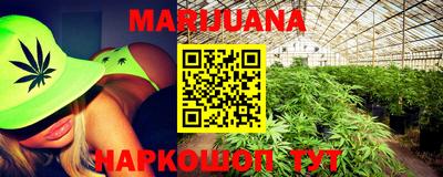 мет Рязань