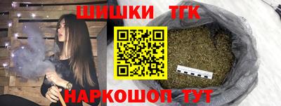 мет Рязань