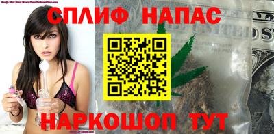 мет Рязань