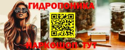 mdpv Рузаевка