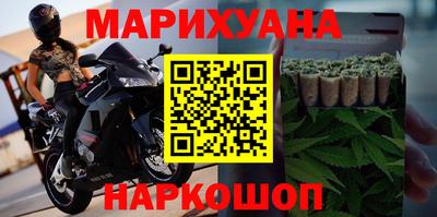 mdpv Рузаевка