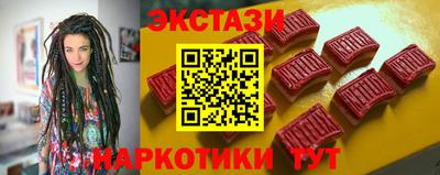 mdpv Рузаевка