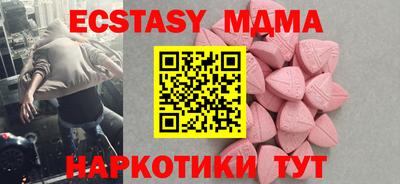 мет Рязань