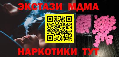 мет Рязань