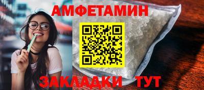 mdpv Рузаевка