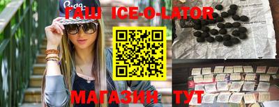 mdpv Рузаевка