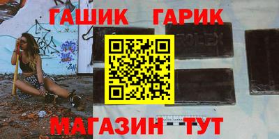 mdpv Рузаевка