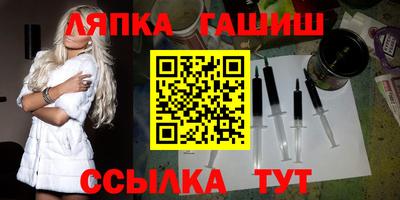 mdpv Рузаевка