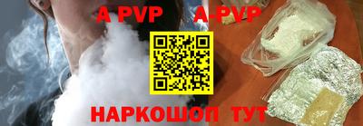 мет Рязань