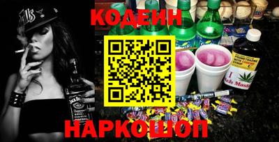 мет Рязань