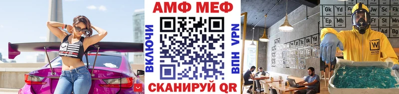 Первитин кристалл  наркота  Осинники 